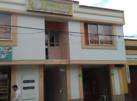 Hotel La Villa Pamplona，位于潘普洛纳的酒店