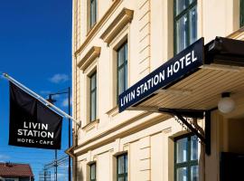 Livin Station Hotel，位于厄勒布鲁Conventum附近的酒店