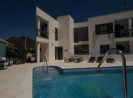 Hotel La Posada De Paco - Spa & Adults Friendly，位于圣何塞的酒店