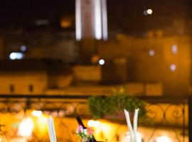 Riad Fes Bab Rcif Sid Aowad & spa，位于非斯的酒店