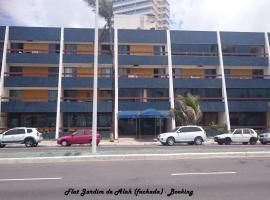 雅尔丁德阿拉公寓，位于萨尔瓦多蓝考斯特公园附近的酒店