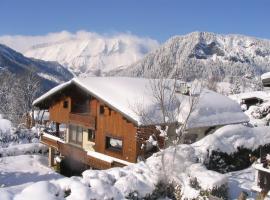 Chalet La Licorne au pied des pistes，位于圣母贝莱克的滑雪度假村