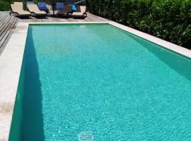 Quinta de Alvarenga，位于阿尔瓦伦加的酒店