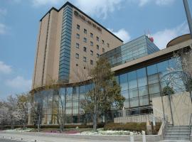 Hotel Lake View Mito，位于水户的酒店