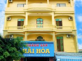 Hai Hoa Hotel，位于格卢市社的酒店