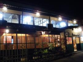 叶木纳卡尼日式旅馆，位于长野的酒店