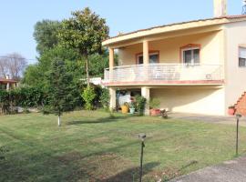 Village Guesthouse