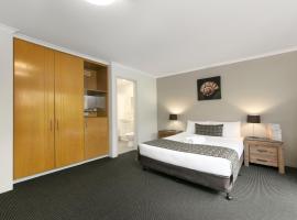 奥姆纳尼山公寓酒店，位于布里斯班昆士兰先进技术中心附近的酒店