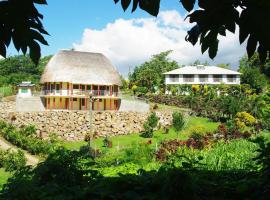 Samoan Highland Hideaway，位于Siusega的度假屋