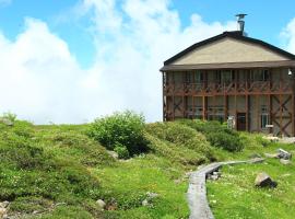 Tengudaira Mountain Lodge，位于立山町的山林小屋