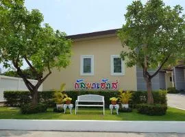 Kanlaya House Resort