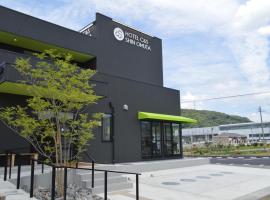 Hotel C&S Shin Omuta，位于Miike的酒店