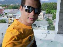 เซ็นทาราแกรนด์，位于Ban Khok Phutsa的酒店