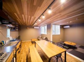 Rakuten STAY HOUSE x WILL STYLE Matsue 101，位于松江市的酒店