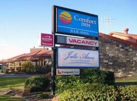 Comfort Inn Julie-Anna，位于本迪戈的酒店