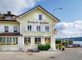 Beinwil Swiss Quality Seehotel，位于Beinwil的低价酒店