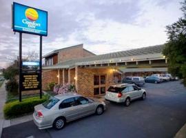 Comfort Inn Sandhurst，位于本迪戈的酒店