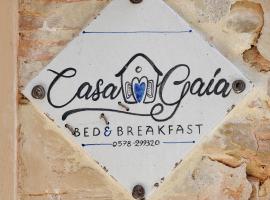 B&B Casa Gaia，位于皮耶韦城的酒店