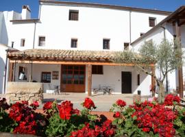 Casa Rural Aromas de la Manchuela，位于Alborea的乡间豪华旅馆