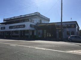 Goondihill hotel，位于因尼斯费尔的酒店
