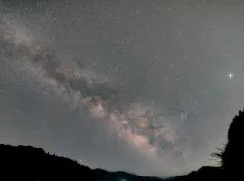 星に抱かれる宿アドノアン Share Creative&Bed adonoan