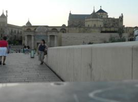 hotel itaca colon cordoba espana，位于蒙得维的亚的酒店