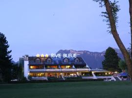 蓝色泻湖谷酒店，位于布夫雷的酒店