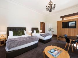The Parkview Boutique hotel，位于马奇的酒店