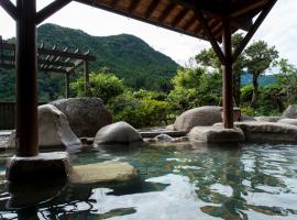 Furuyu Onsen Oncri，位于佐贺市的酒店