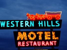 Western Hills Motel，位于弗拉格斯塔夫的汽车旅馆