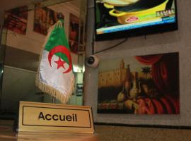 Hotel Nedjma，位于Sidi Bel Abbès的酒店