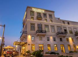 第欧根尼斯酒店，位于锡罗斯岛机场 - JSY附近的酒店