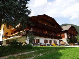 Hochwieserhof，位于蒙圭尔福的酒店