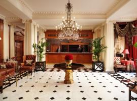 红色康乃馨切斯特菲尔德梅菲尔酒店，位于伦敦的浪漫度假酒店