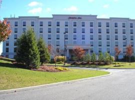 Hampton Inn Long Island Brookhaven，位于法明维勒的酒店