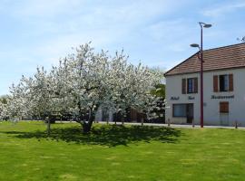 Le Relais des Colettes，位于Coutansouze的酒店
