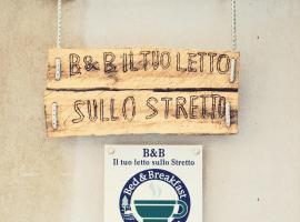 Il Tuo Letto Sullo Stretto,位于雷焦卡拉布里亚的酒店