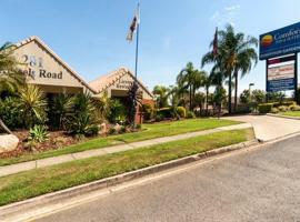 Comfort Inn & Suites Robertson Gardens，位于布里斯班的酒店