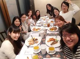 天空格子商旅，位于台北的酒店