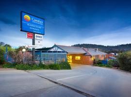 Comfort Inn & Suites Blazing Stump，位于沃东加的酒店