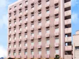 Super Hotel Matsuyama，位于松山的酒店