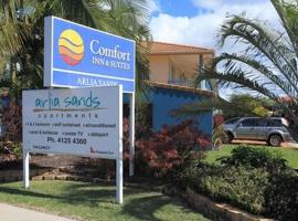 Comfort Inn & Suites Arlia Sands，位于赫维湾的酒店