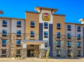 My Place Hotel - St. George, UT，位于圣乔治迪克西会展中心附近的酒店