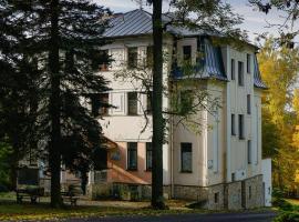 Lazensky dum Praha，位于金日瓦特矿泉镇的酒店