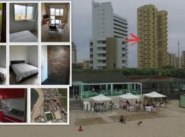 alojamento Abreu Coelho，位于波瓦-迪瓦尔津的酒店