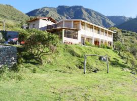 Hotel La Casa Fernando，位于Urcuquí的酒店