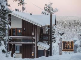 Lodge 67°N Lapland，位于阿卡斯洛姆波罗的木屋