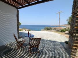 Villa Aphrodite，位于Koundouros的酒店