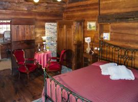 Occitan Charme，位于Levata的酒店