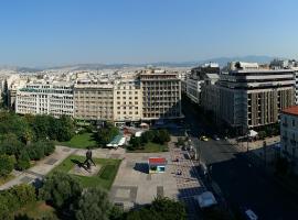 Athens Center Panoramic Flats，位于雅典图书馆附近的酒店